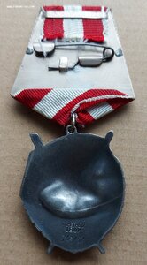 БКЗ-ВАЛИК РЕДКОЕ КЛЕЙМО В СОХРАНЕ!