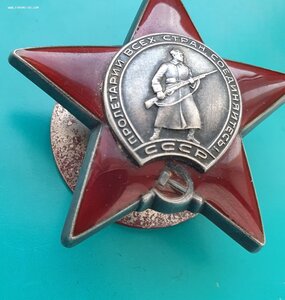 Орден Красной звезды
