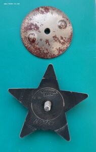 Орден Красной звезды