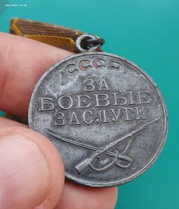БЗ 730 т