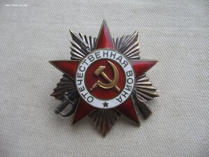 ОЛ, БКЗ, ОВ_1ст., ОВ_2ст. "канава", КЗ "пятка", КЗ на медика