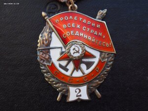 БКЗ-2