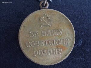 ЗАПОЛЯРЬЕ М
