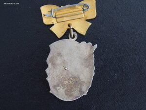 МАТЕРИНСКАЯ СЛАВА 1 ст