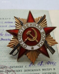 Ов1ст 222т ов 2 105т кз 1200т Первым водрузил флаг в Берлине