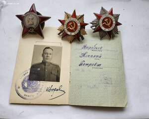 Ов1ст 222т ов 2 105т кз 1200т Первым водрузил флаг в Берлине