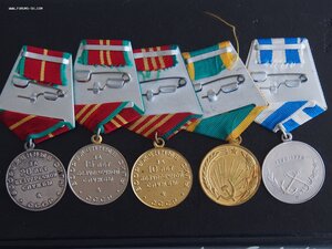 МЕДАЛИ М