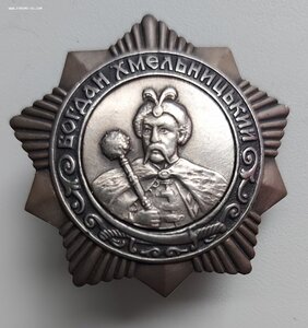 Хмель-3
