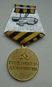 Шахты Донбасса. Состояние.