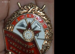 БКЗ 521.798 (за Венгрию, на полковника Штефан)