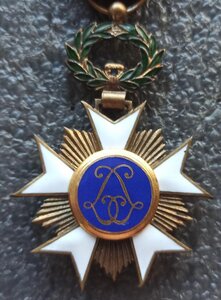 орден Короны степень Рыцарь Леопольд II Бельгия