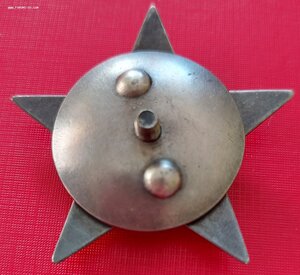 КЗ Дубликат. "Фантазия Веснухина"