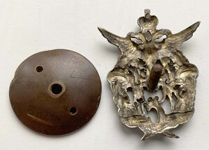 Пултуский 183-й пехотный полк