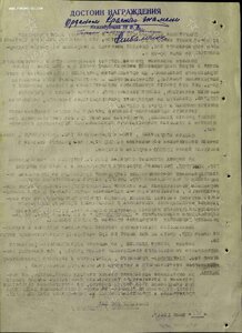 БКЗ №134637 в сохране. СВАГ.