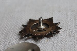 ОВ Мерседес №236***