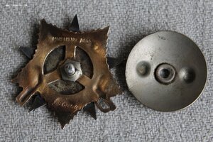 ОВ Мерседес №236***