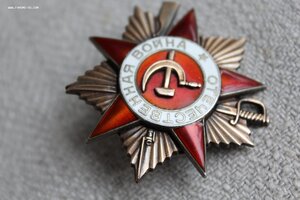 ОВ Мерседес №236***