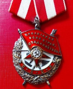 БКЗ №134637 в сохране. СВАГ.