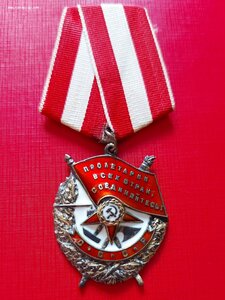 БКЗ №134637 в сохране. СВАГ.