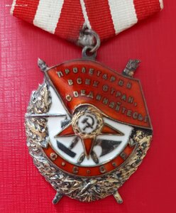 БКЗ №134637 в сохране. СВАГ.