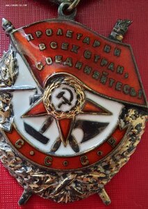 БКЗ №134637 в сохране. СВАГ.