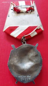 БКЗ №134637 в сохране. СВАГ.