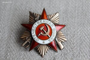 ОВ Мерседес №236***