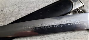 кинжал охранных подразделений SS
