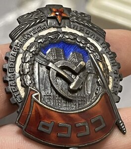 Ткз Большой Овал н131673.