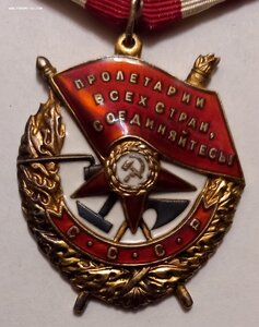БКЗ  138-я тыс. плуг касается древка !