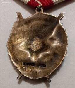 БКЗ  159-я тыс.