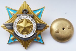 Копии Орденов СССР 01