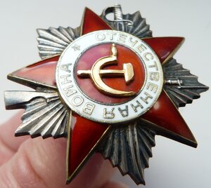 ОВ 2 степени №805 тыс (Отличный Сохран!)