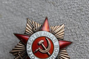 ОВ Мерседес №236***