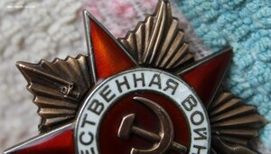 ОВ Мерседес №236***