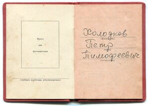 БЕРЛИН, КАВКАЗ, БЗ, БУДАПЕШТ