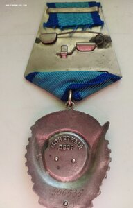 ТКЗ  0511987  родной сбор.