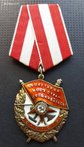 БКЗ № 183790 в сохране, на ГСС за БЕРЛИН! Комбат.