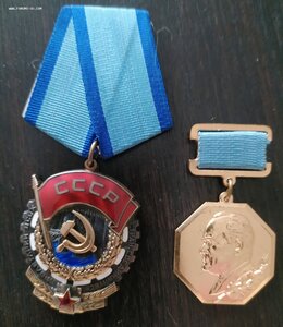 ТКЗ  820061, медаль Королева с ОК. Космос.