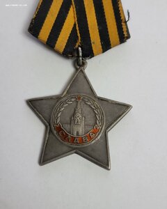 Слава 481 тыс