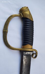 Шашка обр.1881-1909г.
