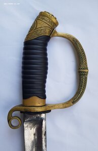 Шашка обр.1881-1909г.