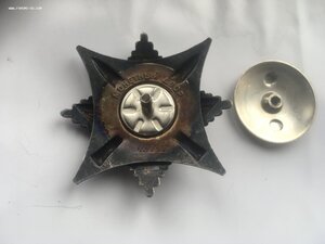 За Службу Родине в ВС СССР 3 ст.49147 Люкс