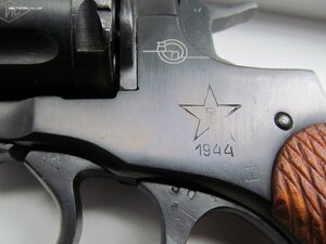 Продам сигнальный наган блеф 1944г.