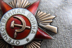 ОВ Мерседес №236***