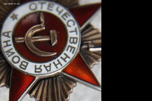 ОВ Мерседес №236***