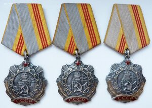 ТС 3ст№364тыс Номера Друг за Другом(Родной Сбор!)