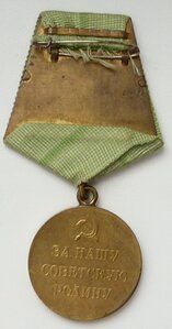 Ленинград 2тип (Отличный Сохран!Родной Сбор!)А1