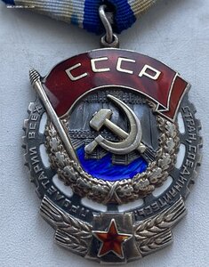 ТКЗ 511874 из диапазона НУЛЕВИКОВ