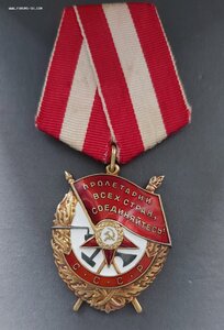 БКЗ № 453659 в люксе!